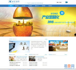 力挺科技 寶安領(lǐng)先的一站式高效網(wǎng)站制作服務(wù)專家